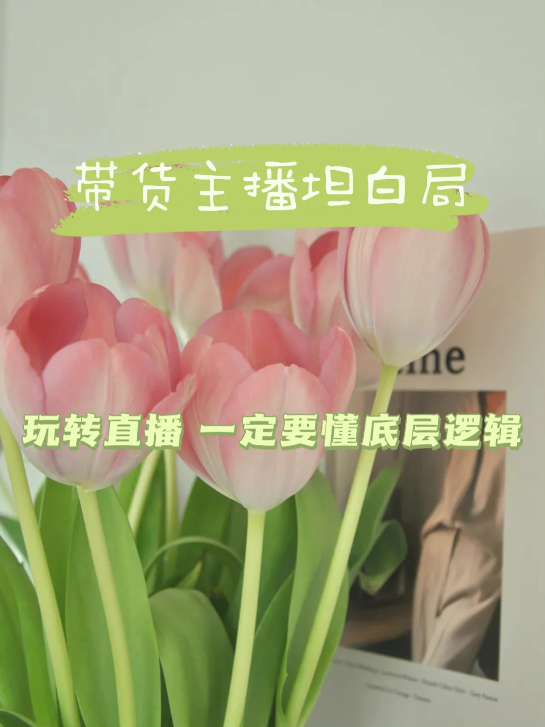 快手买站一块钱100_快手上的快币平台抽成多少_买快手快币