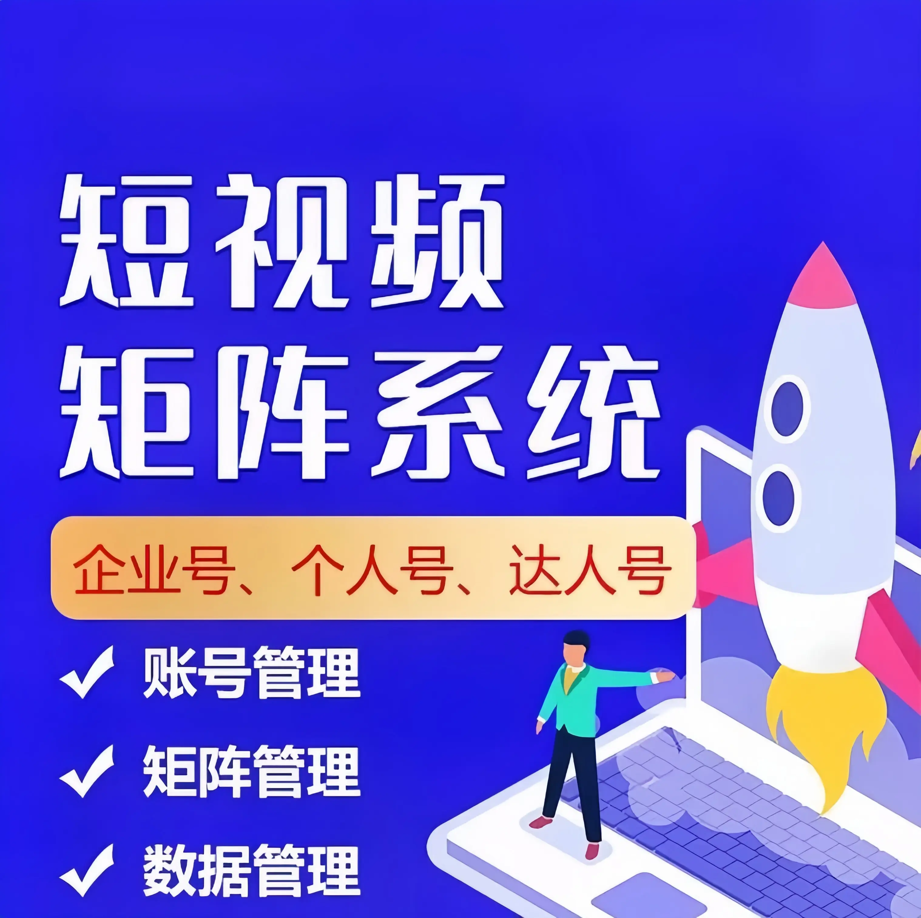 抖音双击_抖音双击是什么意思怎么点_抖音自助双击
