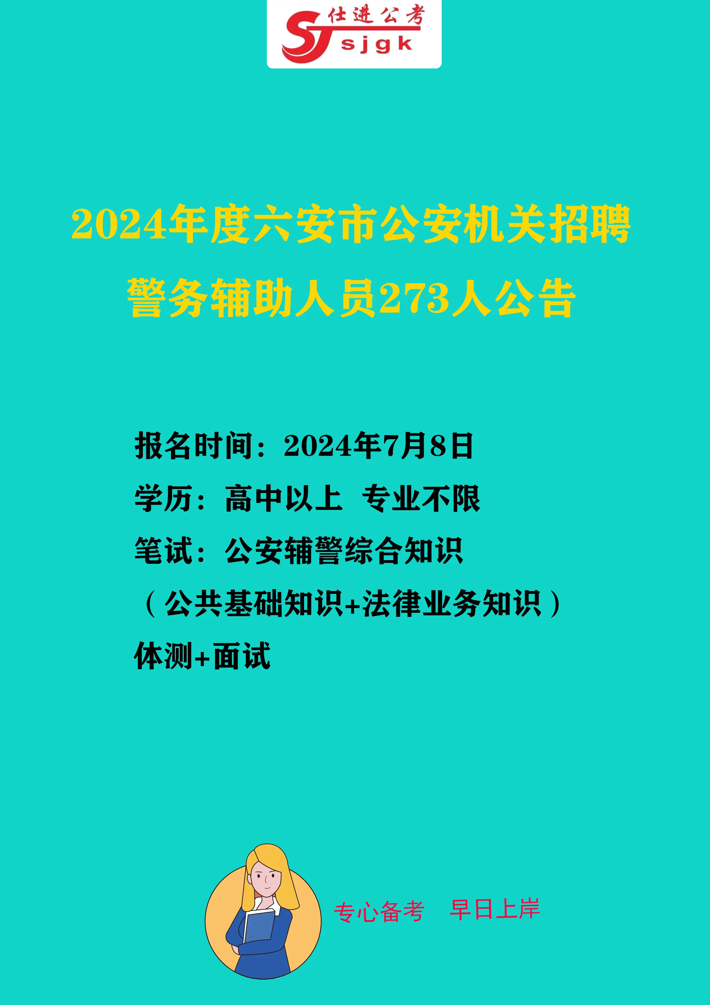 抖音点赞自助平台24小时_抖音点赞自助平台24小时_抖音点赞自助平台24小时
