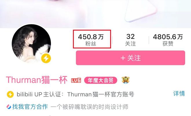 抖音点赞充值秒到账全网最低_抖音点赞充钱1000是真的吗_抖音点赞充钱然后返利是真的吗