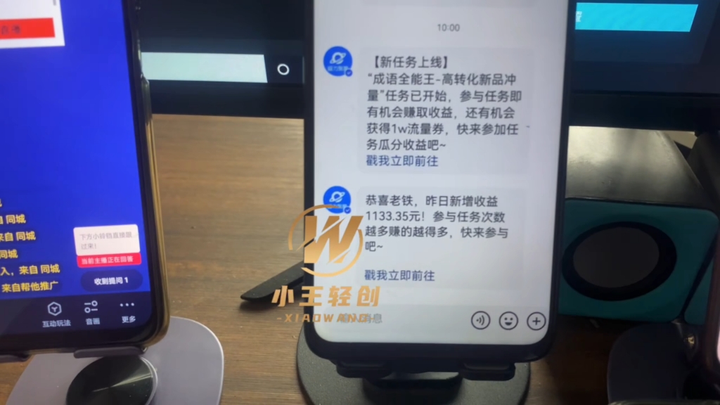 快手买站一块钱100_快手搛钱_买快手快币