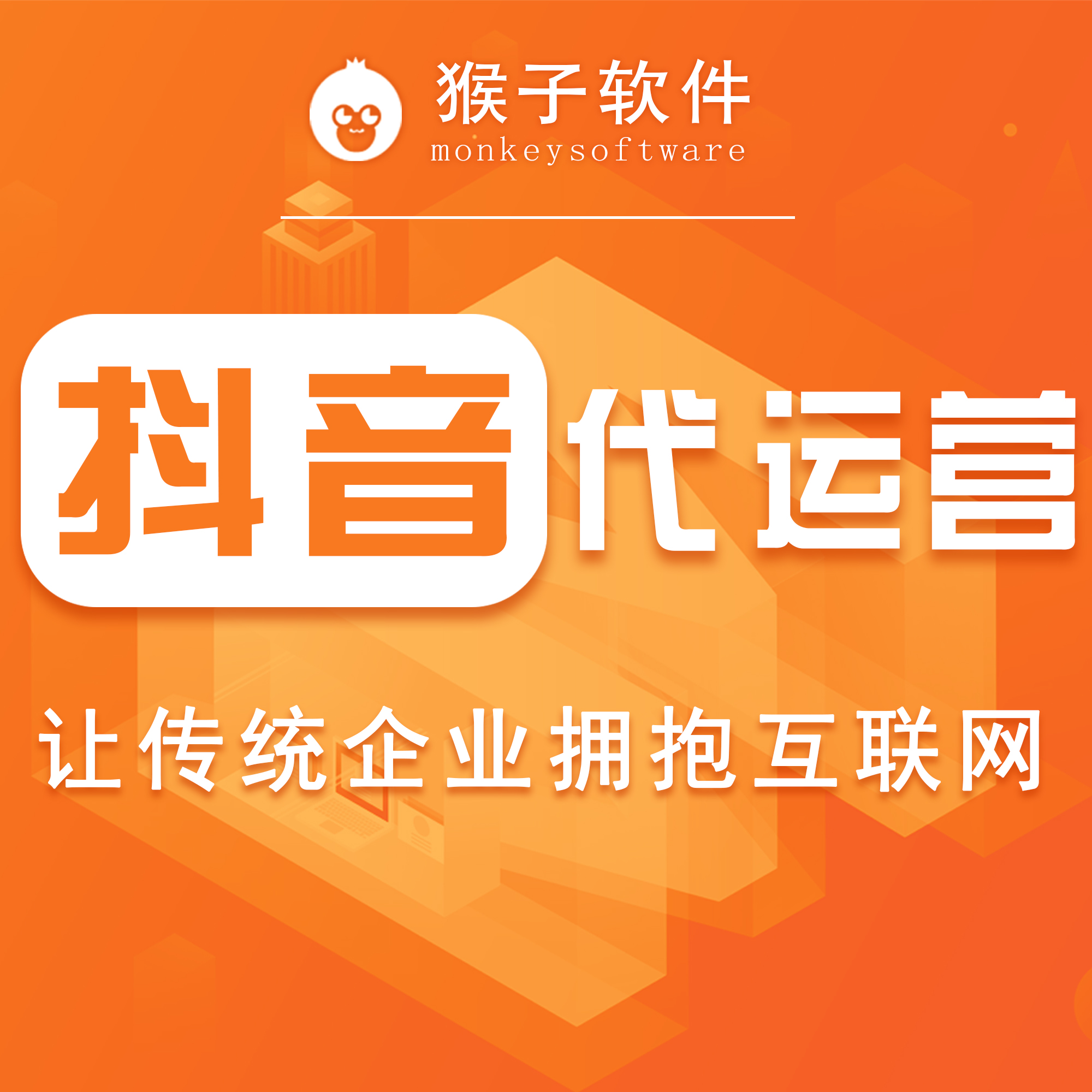 快手推广网址_快手流量推广网站_流量快手推广网站是什么