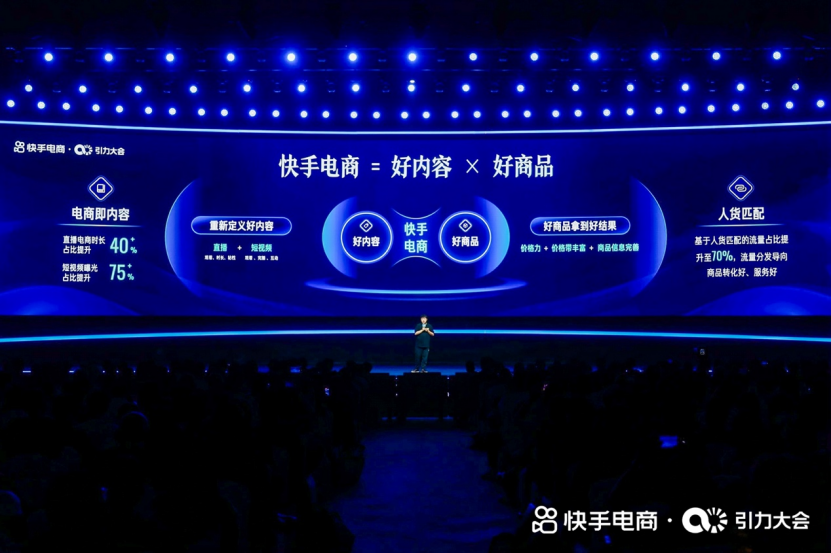 全网最低业务平台便宜快手_快手免费业务平台_快手免费业务全网最低