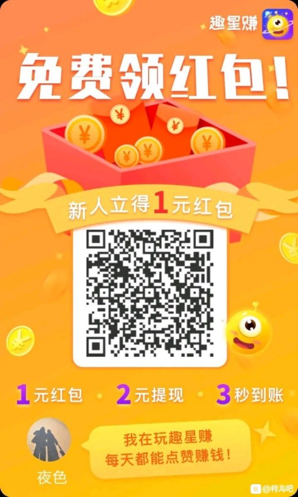 抖音点赞自助平台24小时_抖音点赞自助平台24小时_抖音点赞自助平台24小时