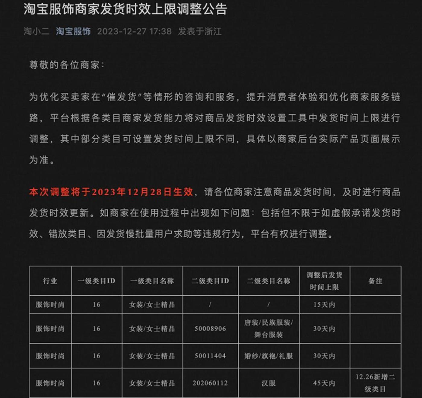 快手免费业务全网最低_全网最低业务平台便宜快手_快手免费业务平台