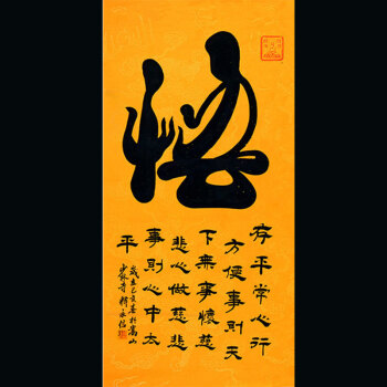 抖音自助双击_抖音双击震动怎么开_抖音双击能赚钱吗