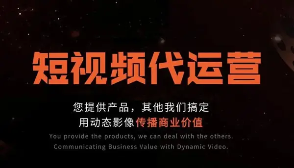 快手免费业务全网最低_快手业务最便宜网站_全网最低业务平台便宜快手