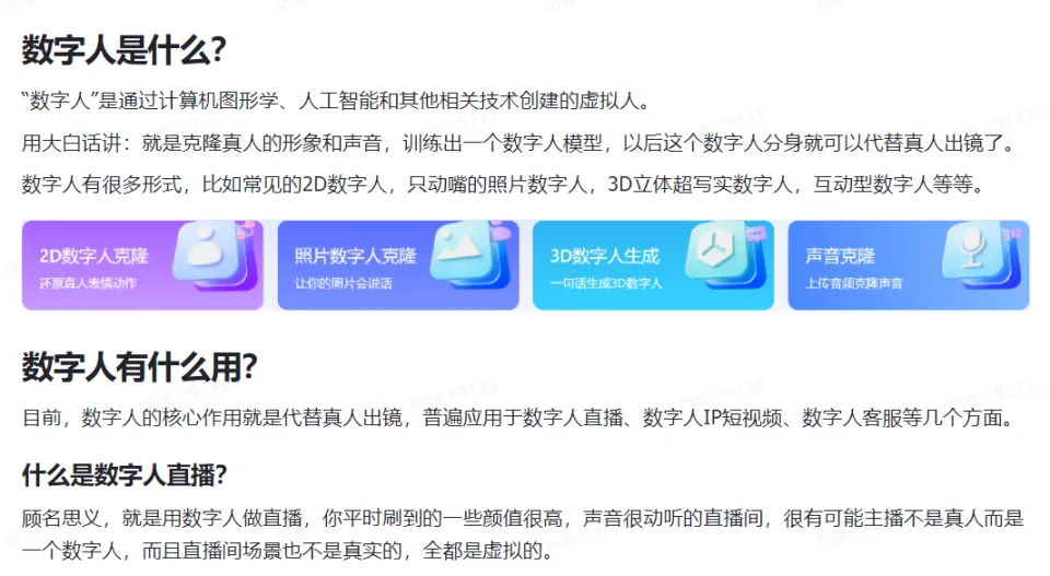 快手免费业务平台_快手免费业务全网最低_快手业务最便宜网站