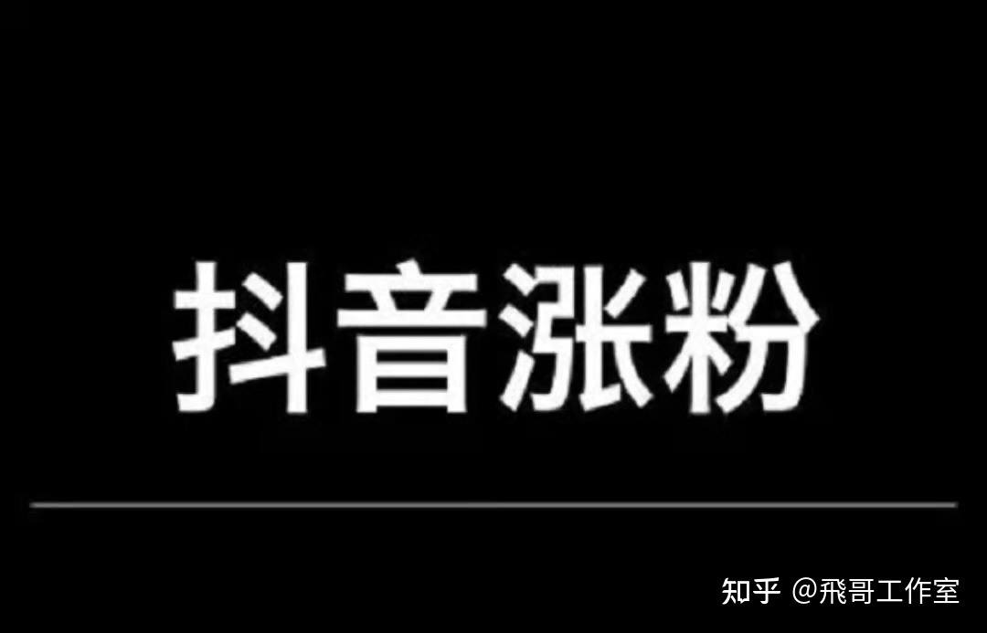 快手业务最便宜网站_全网最低业务平台便宜快手_快手免费业务全网最低