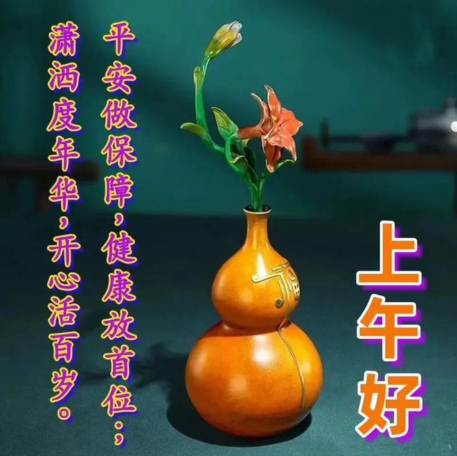 快手0.5元1000个赞是真的吗_快手0.5元1000个赞是真的吗_快手0.5元1000个赞是真的吗