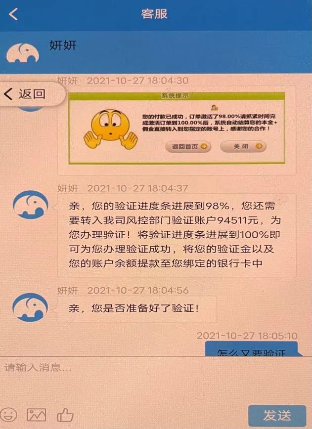 抖音视频赞充值_抖音点赞充值秒到账全网最低_抖音点赞充钱1000是真的吗