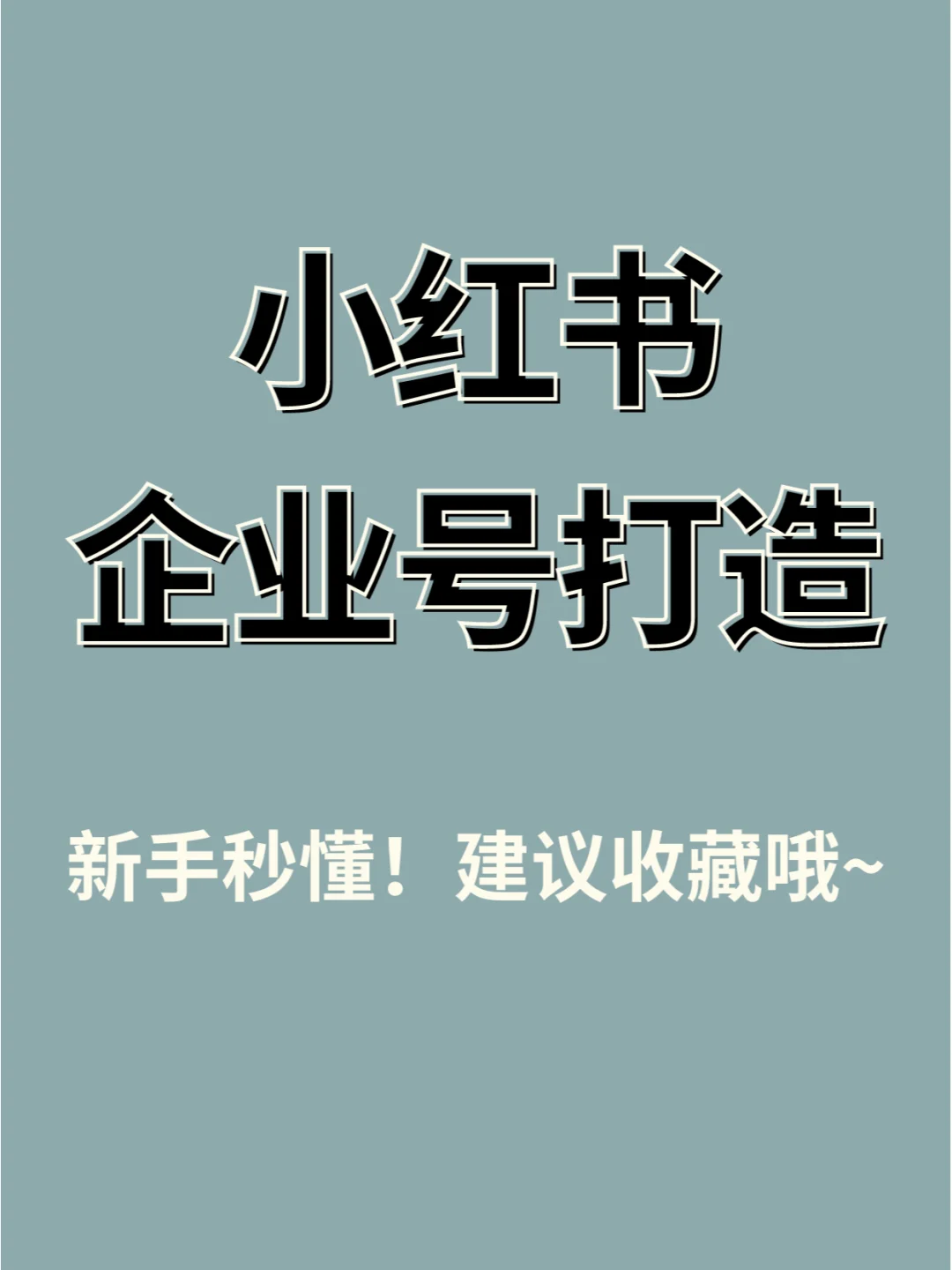 dy点赞秒到账便宜_低价赞平台_qq空间点赞购买秒赞