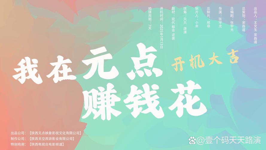 优质财经自媒体_10万加爆款文章_财经内容创作标准