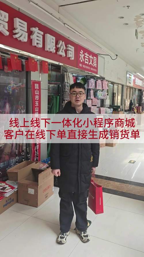 网红商城自助下单平台_社交媒体网红购物平台_网红商城24小时自助下单