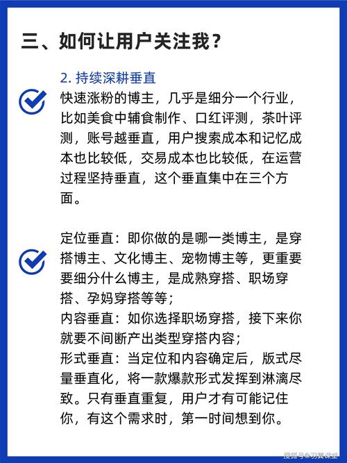 小红书涨粉1万费用_小红书涨粉逻辑的四个方面_小红书增粉途径分析