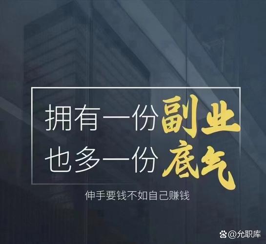 坚持做每月赚 2000-5000 元_单人可做的副业方法_抖音低价二十四小时下单