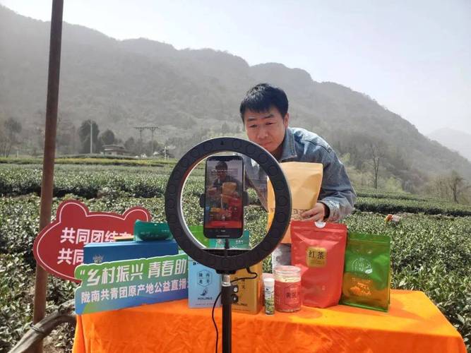 抖音电商农产品销售_兴趣电商助农发展_抖音1000个活粉买的有用吗