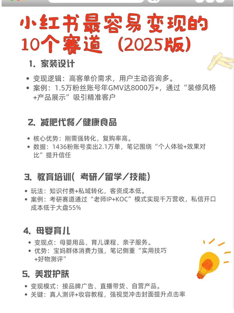 抖音日常功能升级_快手说说重启_快手流量购买