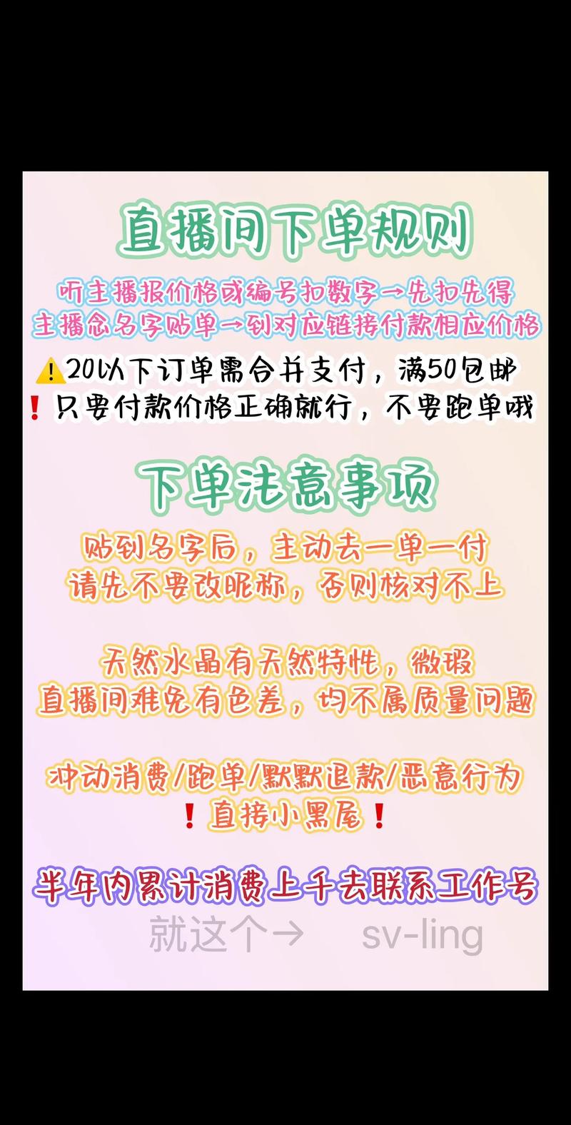 快手点赞1元100个赞平台 ks0.1元100个赞秒到 快手点赞服务风险_快手24小时点赞全网最低