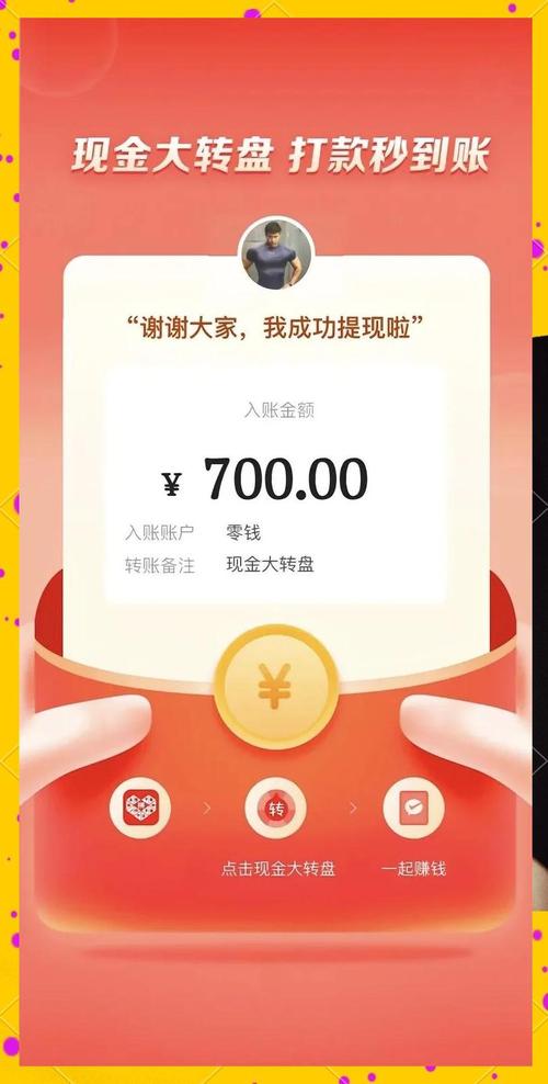 拼多多互相助力_拼多多砍价2000元需要多少人_拼多多提现2000元是真的吗