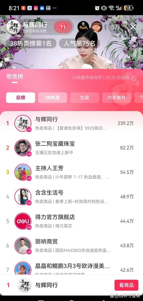 快手一元一千赞_快手推广_刷量服务