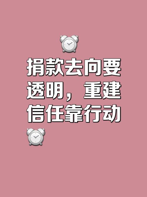 拼多多刷助力网站是真的吗_人情圈骗局_助力领钱