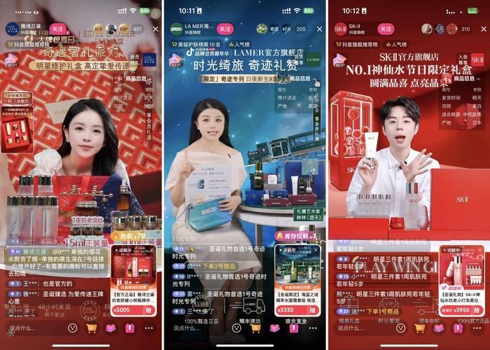 伪造销量互动营造热销假象_代刷平台_直播带货数据造假